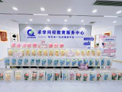 暖春女神节，智美在求学问校---精彩活动圆满收官！